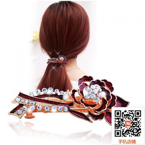 Accessoire coiffure en Alliage argenté ou plaqué or - Ref 1199880