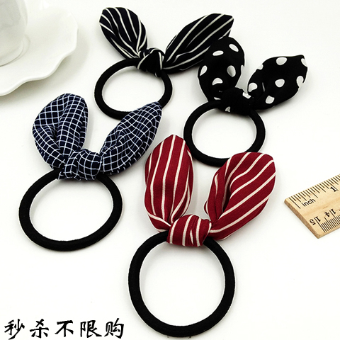Accessoire coiffure en tissu - Ref 1199908