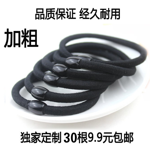 Accessoire coiffure en Fluid Systems - Ref 1200162