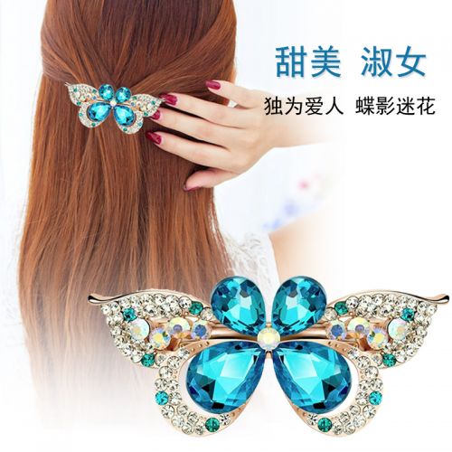 Accessoire coiffure en pierres Cristal - Ref 1200185