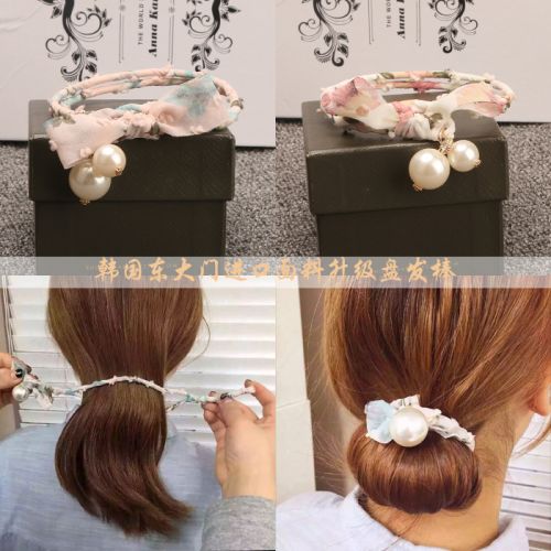 Accessoire coiffure en tissu - Ref 1200765