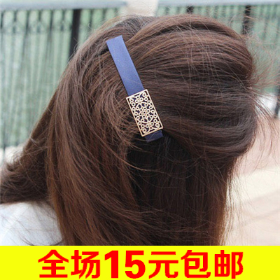 Accessoire coiffure en Alliage argenté ou plaqué or - Ref 1201001