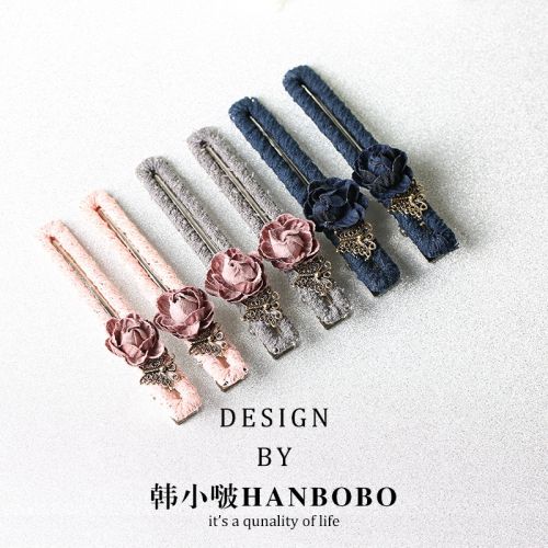 Accessoire coiffure en tissu - Ref 1201271