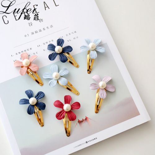 Accessoire coiffure en Alliage argenté ou plaqué or - Ref 1201333