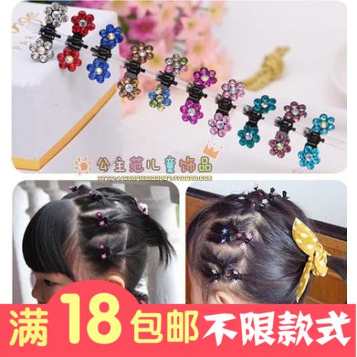 Accessoire coiffure - Ref 1201377