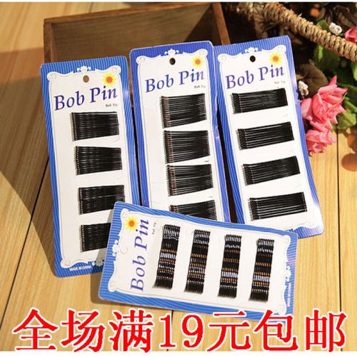 Accessoire coiffure en Alliage argenté ou plaqué or - Ref 1201488