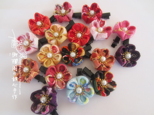 Accessoire coiffure en tissu - Ref 1201525