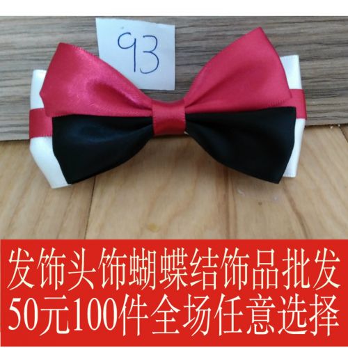 Accessoire coiffure en satin - Ref 1201537