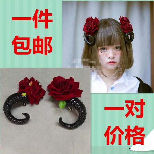 Accessoire coiffure en Fluid Systems - Ref 1201591