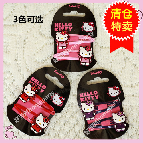 Accessoire coiffure - Ref 1201611