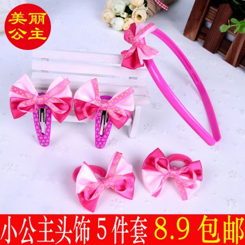 Accessoire coiffure - Ref 1201628