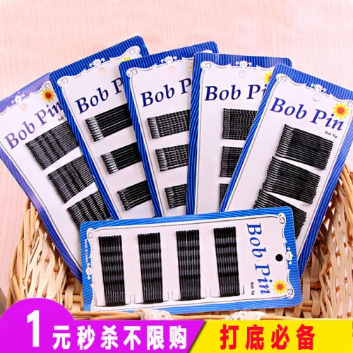 Accessoire coiffure - Ref 1201636