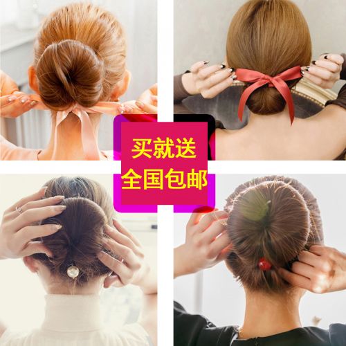 Accessoire coiffure en tissu - Ref 1201727