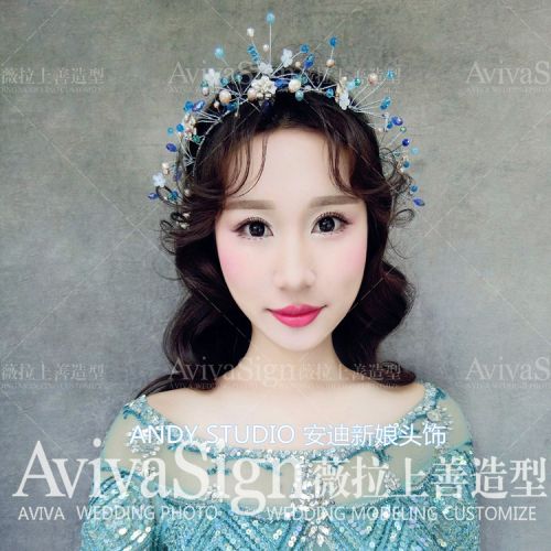 Accessoire coiffure en perlé - Ref 1201769