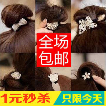 Accessoire coiffure en pierres Cristal - Ref 1201781