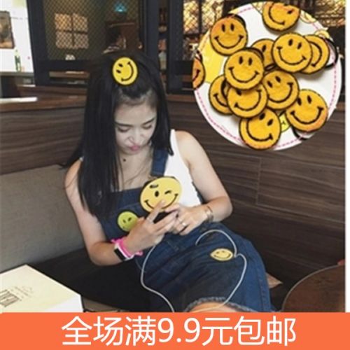 Accessoire coiffure - Ref 1201799