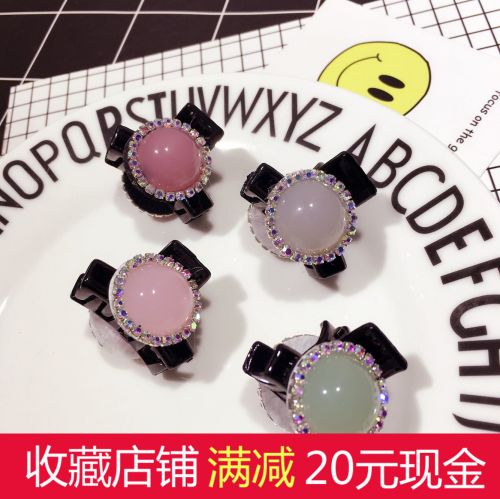 Accessoire coiffure - Ref 1201809