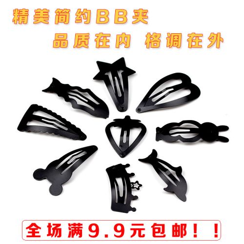 Accessoire coiffure - Ref 1201833