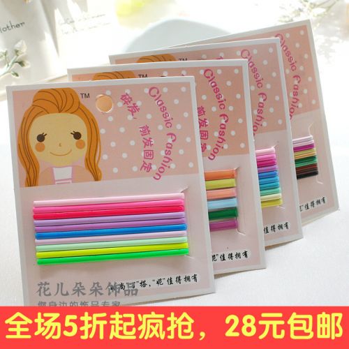 Accessoire coiffure - Ref 1201899