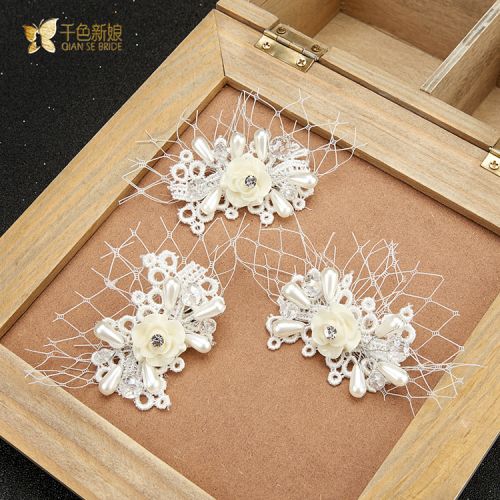 Accessoire coiffure QIANSE BRIDE en dentelle - Ref 1202015