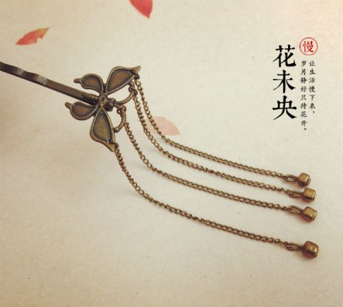 Accessoire coiffure en Alliage argenté ou plaqué or - Ref 1202026