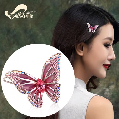 Accessoire coiffure en Alliage argenté ou plaqué or - Ref 1202036