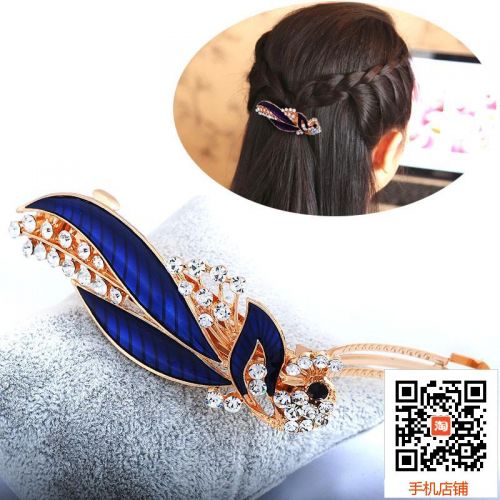 Accessoire coiffure en Alliage argenté ou plaqué or - Ref 1202095