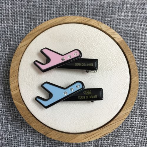 Accessoire coiffure GRAIN DE BEAUTE en Alliage argenté ou plaqué or - Ref 1202203