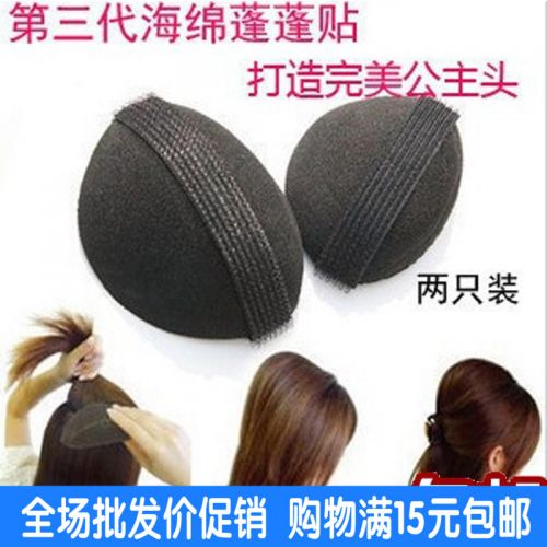 Accessoire coiffure - Ref 1202260