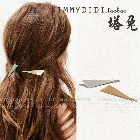 Accessoire coiffure KIMMYDIDI en Alliage argenté ou plaqué or - Ref 1202314