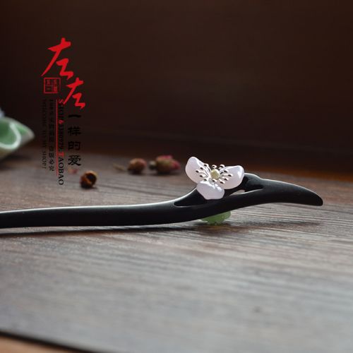 Accessoire coiffure - Ref 1202329