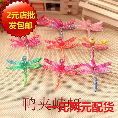 Accessoire coiffure - Ref 1202433