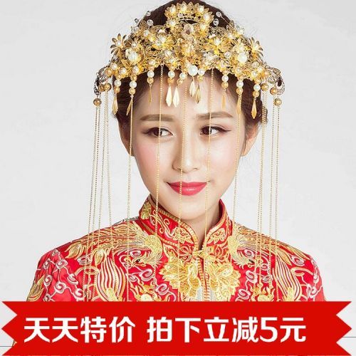 Accessoire coiffure en Alliage argenté ou plaqué or - Ref 1202439