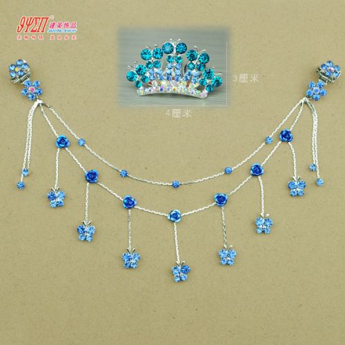 Accessoire coiffure en Alliage argenté ou plaqué or - Ref 1202575