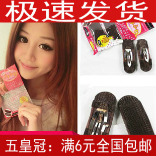 Accessoire coiffure - Ref 1202657