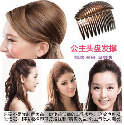 Accessoire coiffure - Ref 1202667