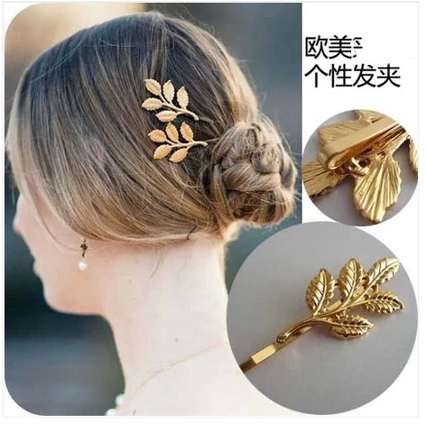Accessoire coiffure en Alliage argenté ou plaqué or - Ref 1202771