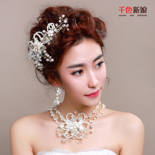 Accessoire coiffure QIANSE BRIDE en perlé - Ref 1202805
