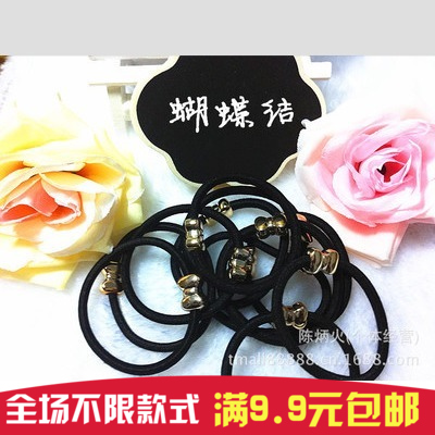 Accessoire coiffure - Ref 1202812