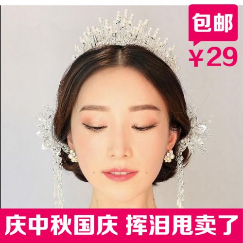 Accessoire coiffure en perlé - Ref 1202837