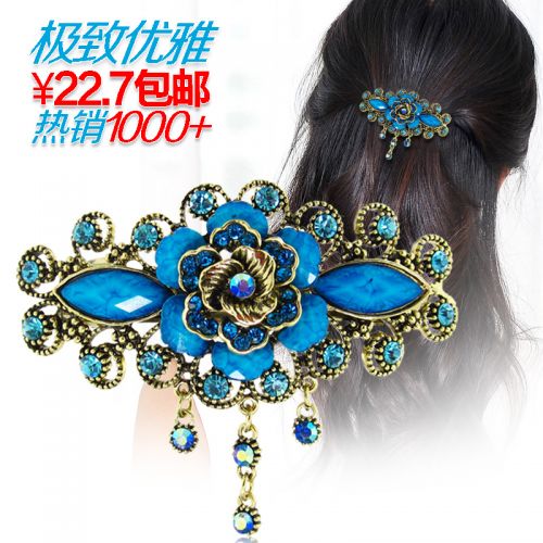 Accessoire coiffure en Alliage argenté ou plaqué or - Ref 1202974