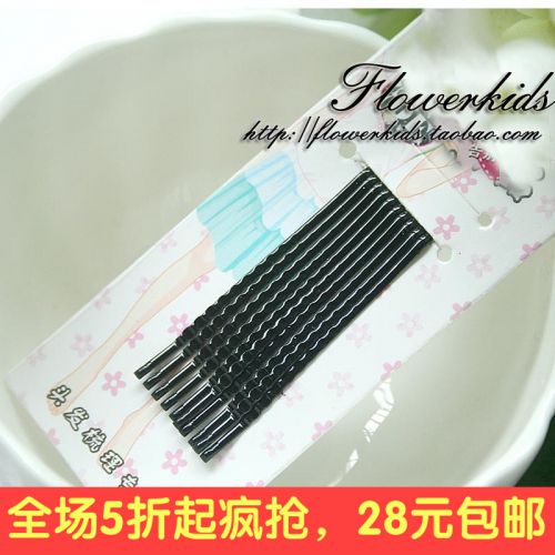 Accessoire coiffure - Ref 1203167