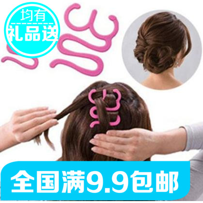 Accessoire coiffure - Ref 1203206