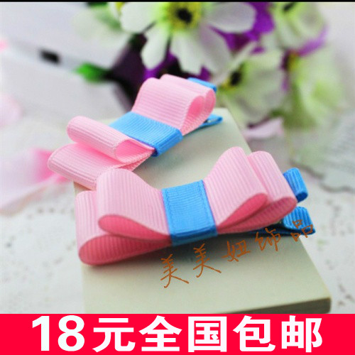 Accessoire coiffure - Ref 1203254