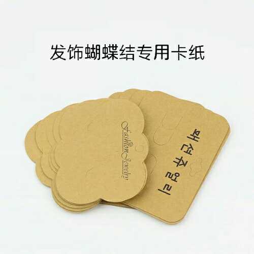 Accessoire coiffure - Ref 1203342