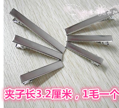 Accessoire coiffure - Ref 1203558