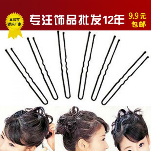 Accessoire coiffure - Ref 1203657