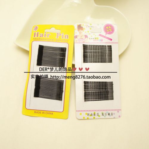 Accessoire coiffure - Ref 1203677