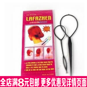Accessoire coiffure - Ref 1203686