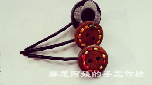 Accessoire coiffure - Ref 1203738